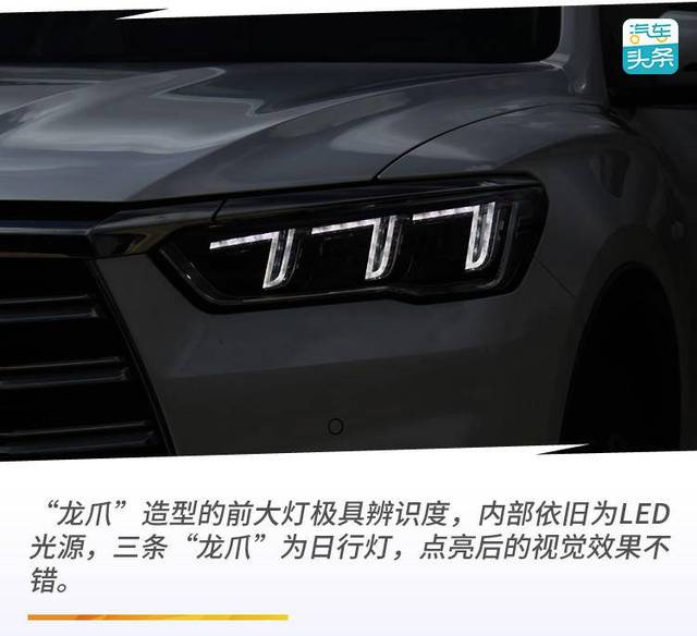 比亚迪宋dm混动版功能介绍视频 865decfeeaca48a09438caa51c5b20b0.jpeg