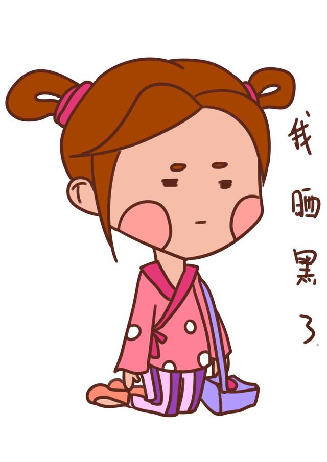 在烈日的照射下 一不小心晒黑了,长斑了 这简直太可怕了