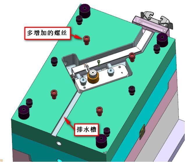 热流道系统设计细节