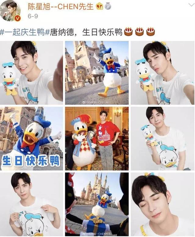陈星旭妈妈辟谣儿子恋情,女方声明却露出了马脚
