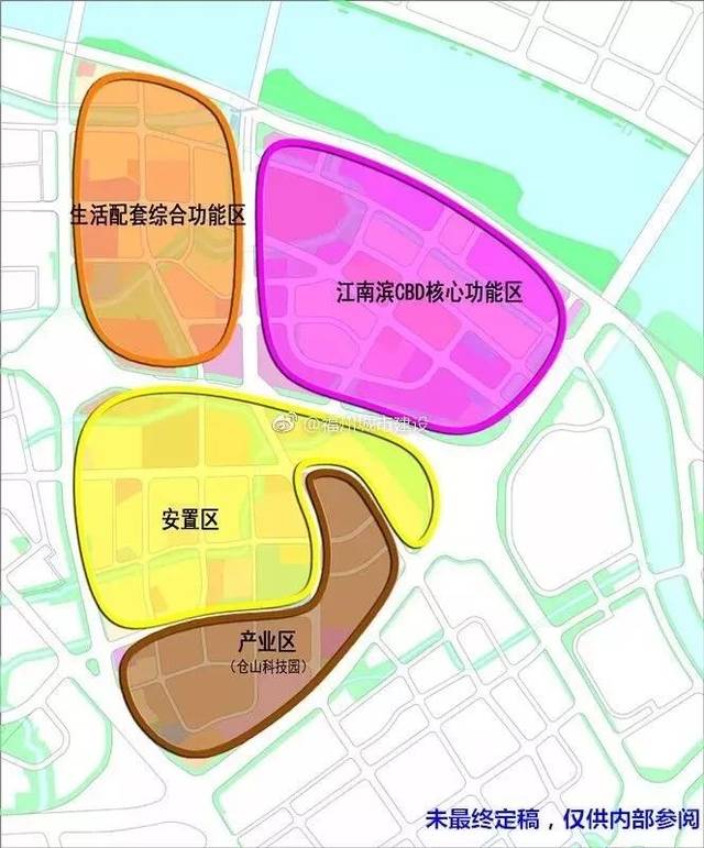 网曝仓山区江南cbd区域控规图.