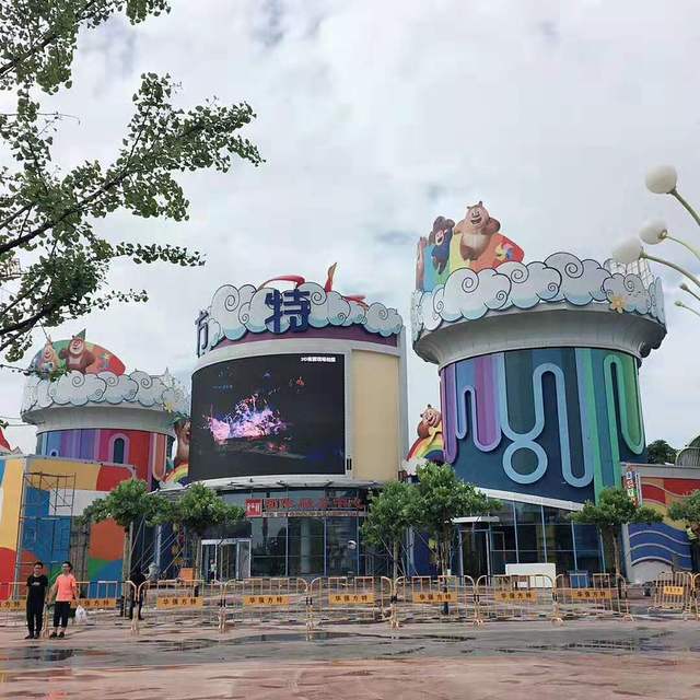 宁乡方特门票价格/地址/高清图片/游玩攻略【汤姆哥自