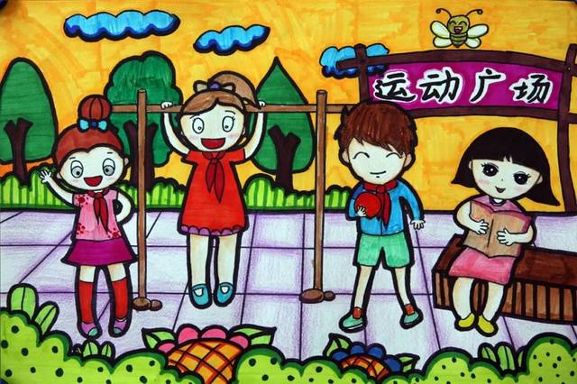 昌平区"北京市小学生健康素养优秀绘画作品巡展"活动圆满落幕