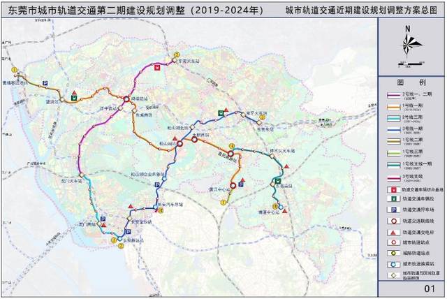 新城路进入松山湖片区,最后线路沿莞樟路,松山湖大道延长线进入常平镇