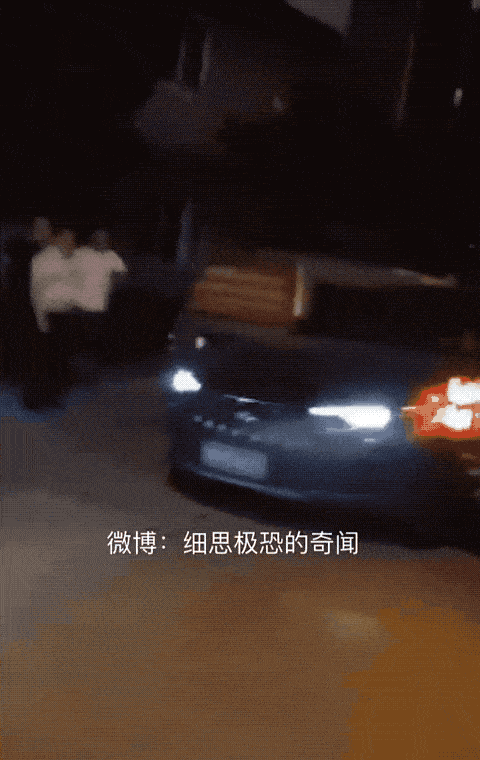 女子醉驾玛莎拉蒂肇事案目击者:女司机本已停下,在同行男子催促下重新