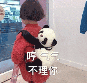表情| 抖音爆火的罗熙表情包 大大大大合集!