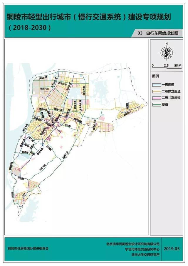 铜陵多个区域规划方案公布!快看你家附近啥变化