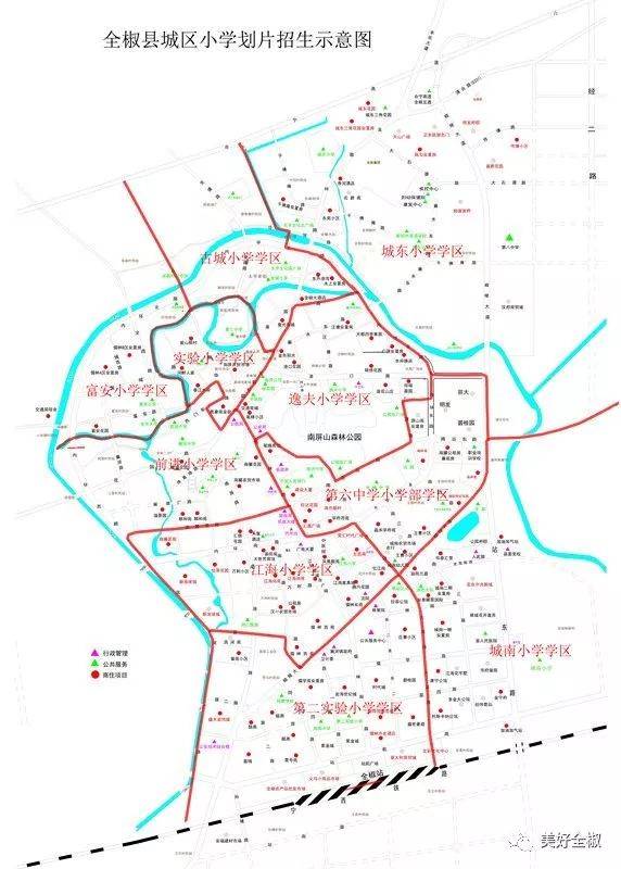 【重磅】2019年全椒县小学招生工作方案公布!最新划片