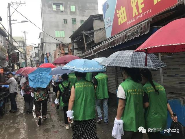 【和谐·柳市爱心驿站志愿者送刘金榜老人最后一程】——天上人间,一