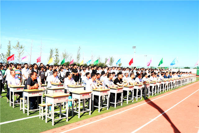 西安市白鹿原高级中学更名揭牌仪式在蓝田县孟村镇举行