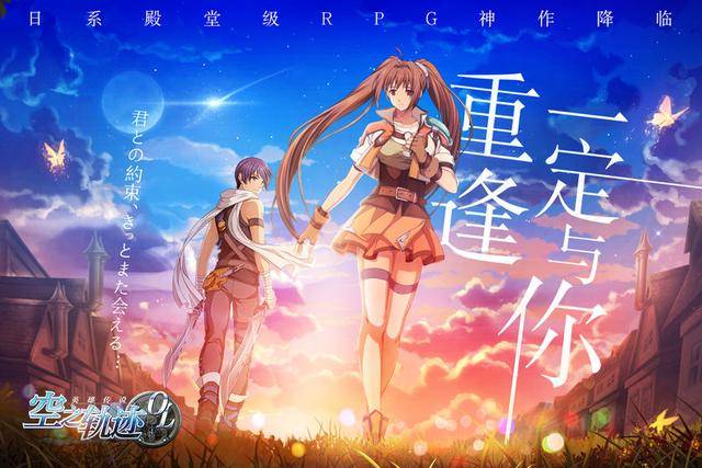 曾唱火影忍者主题曲《青鸟》爆火的陈乐一再出