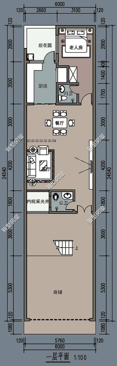 5米面宽占地99平这样建农村房,临街的朋友羡慕坏了