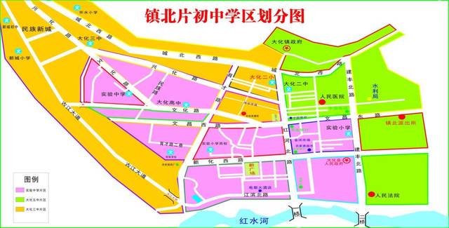 大化:2019年县城区及乡镇学区划分公布,中小学新生报名时间和地点来了