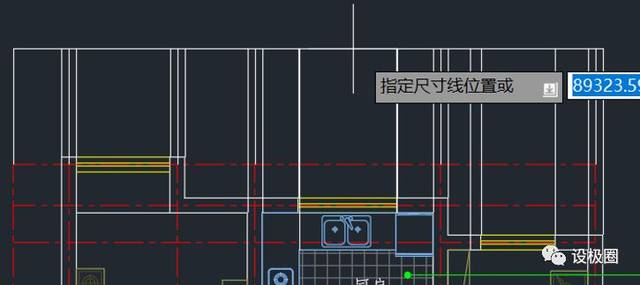 end 开门洞墙体轴线套图框施工图 平台声明