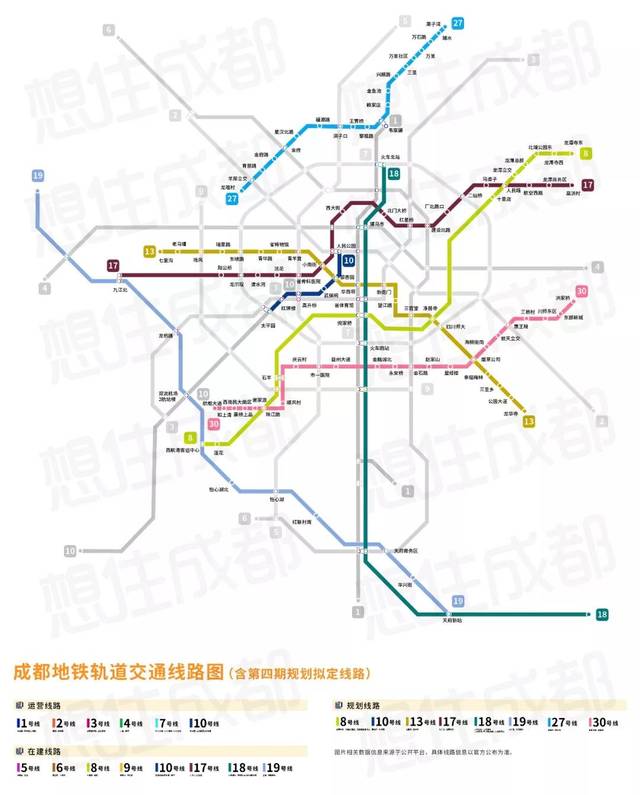 原创成都地铁新规划疑似报批,这8条新线路,可能要敲定?