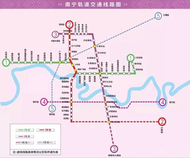 南宁地铁4号线,2号延长线也要开通啦!还有这个最新消息!