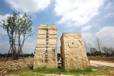 良渚古城,黄渤海候鸟栖息地申遗成功