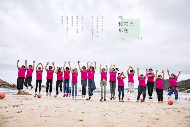 【你好!老同学】私人定制您的专属回忆,同学聚会(精品二日游)