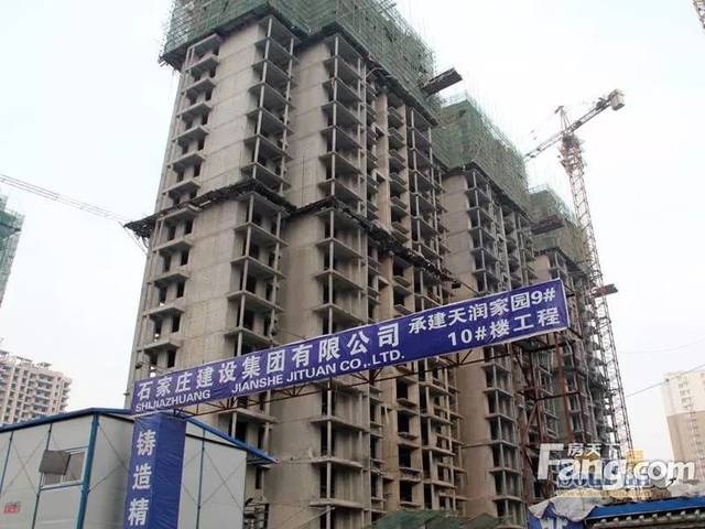 吴家庄城改项目天润家园规划有变:两栋楼位置平移