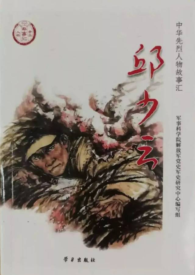 盘古开天辟地,女娲炼石补天,神农遍尝百草,后羿射日,大禹治水……这些