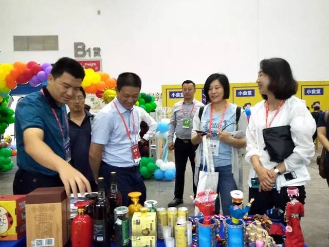 对口帮扶 | 六盘水高新区管委会主任鲍吉克一行出席海