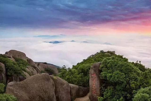 花岗岩峰林岩洞为特色,融山,海,川,岛和人文景观于一体的风景旅游胜地