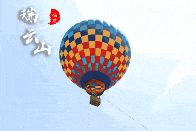 景区门票 9d玻璃桥 云端速降 【全新全透明特效悬索桥】:桥身长度330