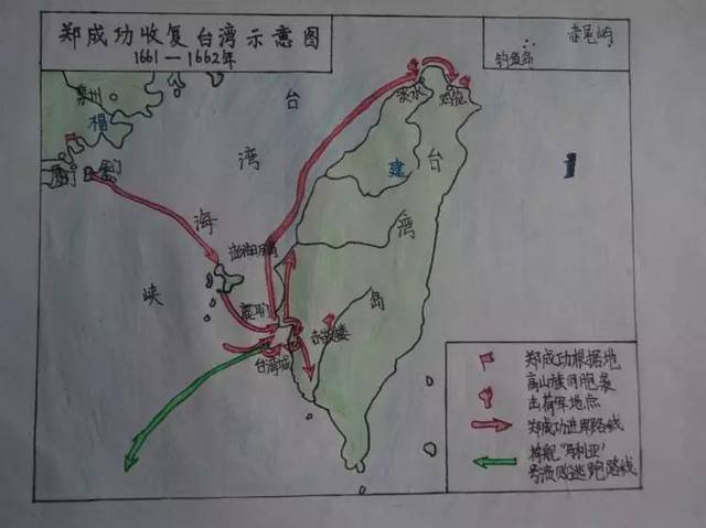 还原郑成功收复台湾之战:偶然的危机,必然的胜利!