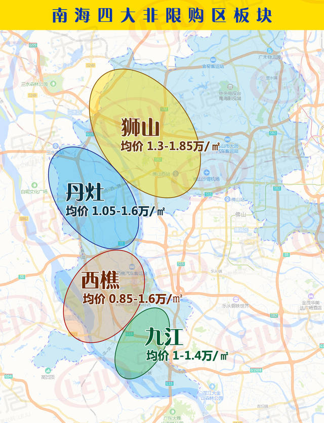 85万/㎡!南海非限购区房价地图出炉!狮山17盘领跑.