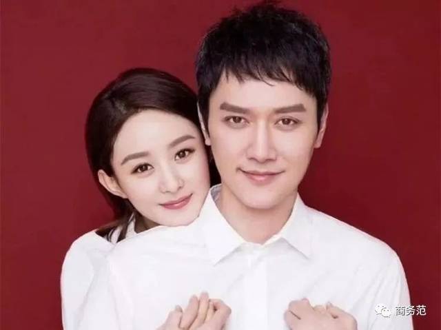 奚梦瑶何猷君领证了,证件照却惨遭PS…明星结