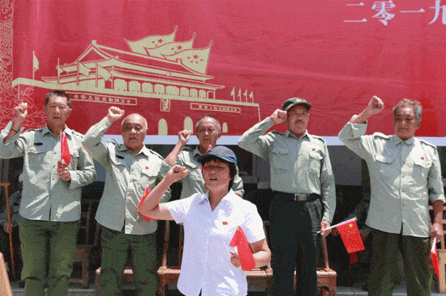 致敬老兵!这里开启了一场特别的主题党日活动.