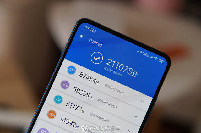 看1999元起的红米k20评测表现几何!