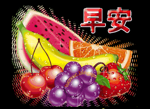 早安,今天7月8日,一曲《谢谢遇见你》送给我在乎的朋友,感谢一路有你!