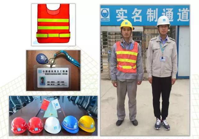 中建五局标准化工地颜值爆表,完胜5a景区!
