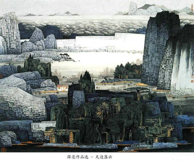 当代著名画家薛亮细笔山水画作品欣赏