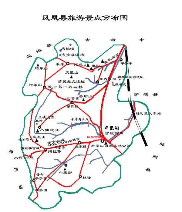 成都到张家界森林公园 凤凰古城四日游旅游规划