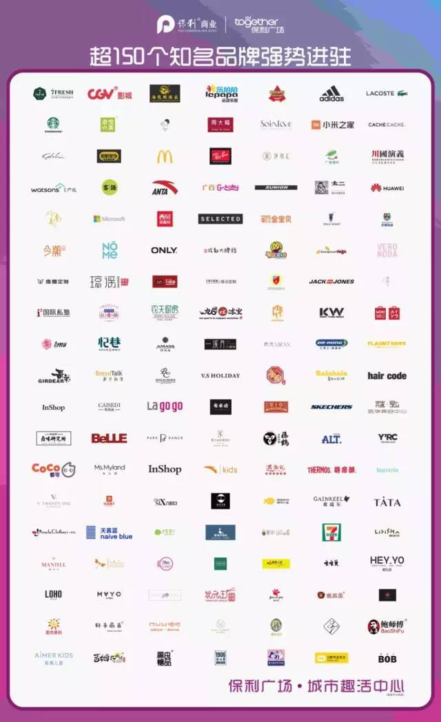 广州大事件!大咖齐聚粤语博物馆,分分钟刷爆