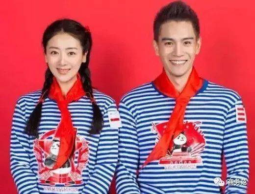 奚梦瑶何猷君领证了,证件照却惨遭PS…明星结