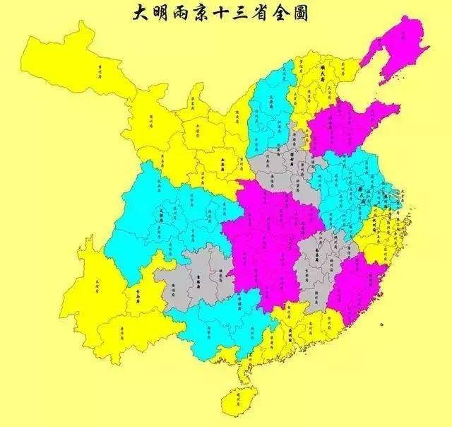 明朝废除了元朝的行省制度,在全国设立"两京十三布政司".