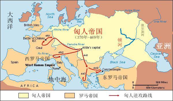 麟剑《人类源流史》中亚北亚古代民族:匈人与匈人帝国