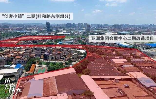 此外, 亚洲集团会展中心二期改造项目紧邻创客小镇二期,位于南海之眼