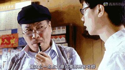 以一句 