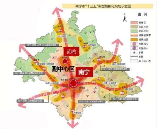 武鸣规划国家级东盟经开区,30所高校 高铁/地铁双圈,房价要火