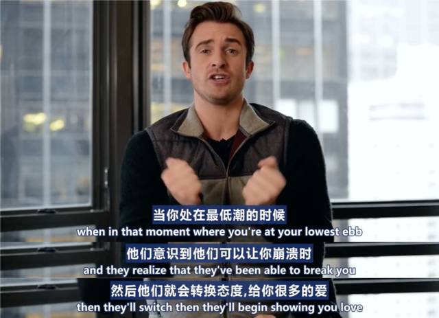 全球"恋爱专家"matthew hussey,给女孩们的一点恋爱小