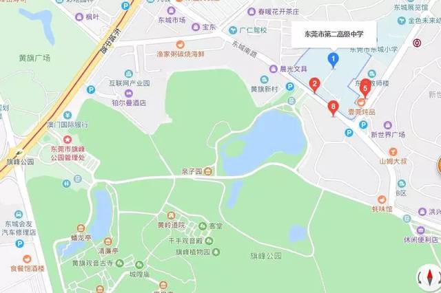 学校地址:东莞市东城南路11号(旗峰公园北门处)