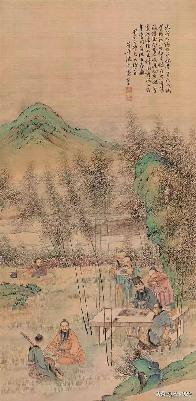 清代画家沈宗骞山水人物作品欣赏