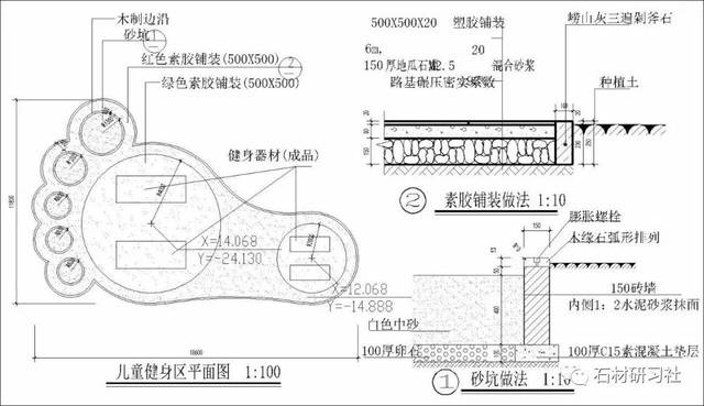 石材cad 园林中大理石铺贴cad图纸及常用石材介绍