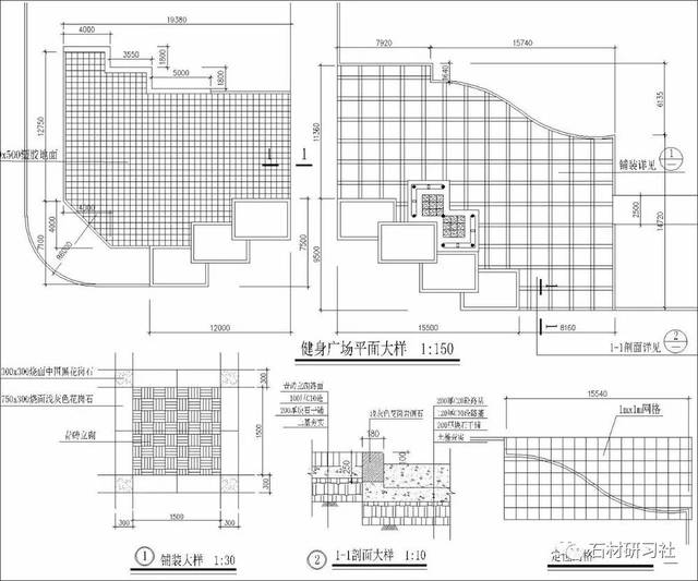 石材cad | 园林中大理石铺贴cad图纸及常用石材介绍