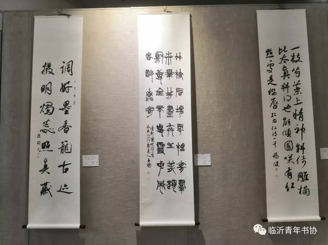 "不忘初心跟党走,青春讴歌新时代" 庆祝中国共产党成立 98 周年暨新
