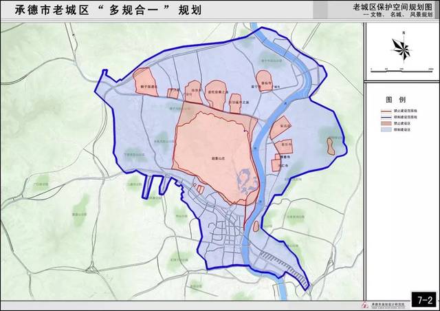 【关注】市自然资源和规划局关于公布市老城区